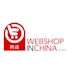 WebshopinChina.com B.V. logo